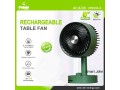 iwin-rechargeable-mini-desktop-fan-small-0